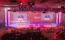 Doha Forum 2012